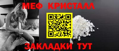 трава Камышлов