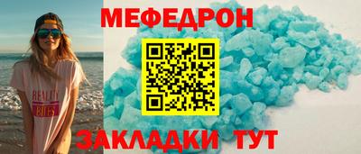 метадон Ипатово