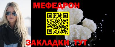 a pvp Изобильный