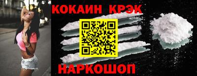 метадон Ипатово