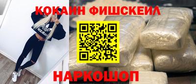 крисы Канаш