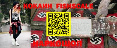 a pvp Изобильный