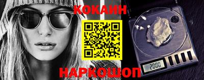 трава Камышлов