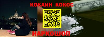 гашиш Ирбит