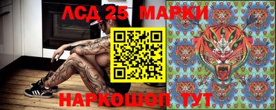 гашиш Ирбит