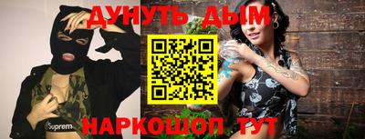 трава Камышлов