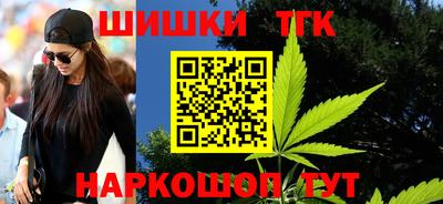 трава Камышлов
