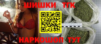крисы Канаш