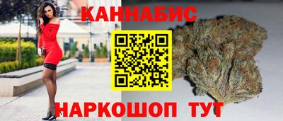 метадон Ипатово