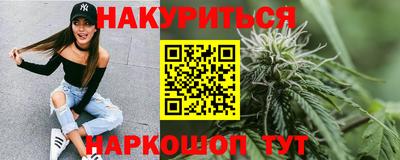 гашиш Ирбит