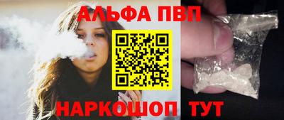 метадон Ипатово