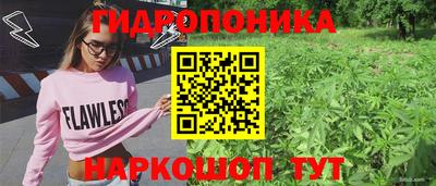метадон Ипатово