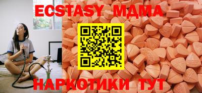 гашиш Ирбит