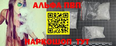 гашиш Ирбит