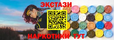 гашиш Ирбит