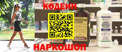 крисы Канаш
