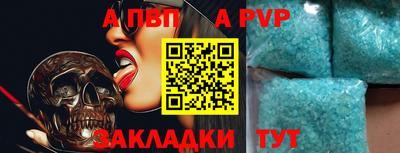 трава Камышлов