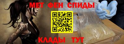 крисы Канаш