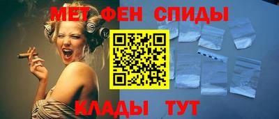 гашиш Ирбит