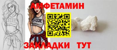 крисы Канаш