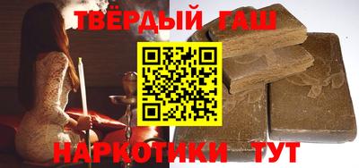 трава Камышлов