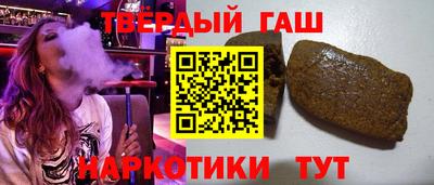 метадон Ипатово