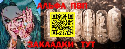 гашиш Ирбит