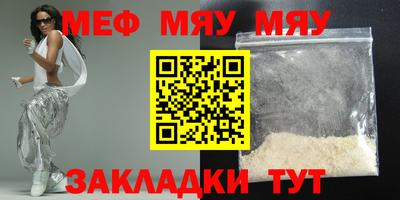 a pvp Изобильный
