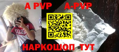 гашиш Ирбит