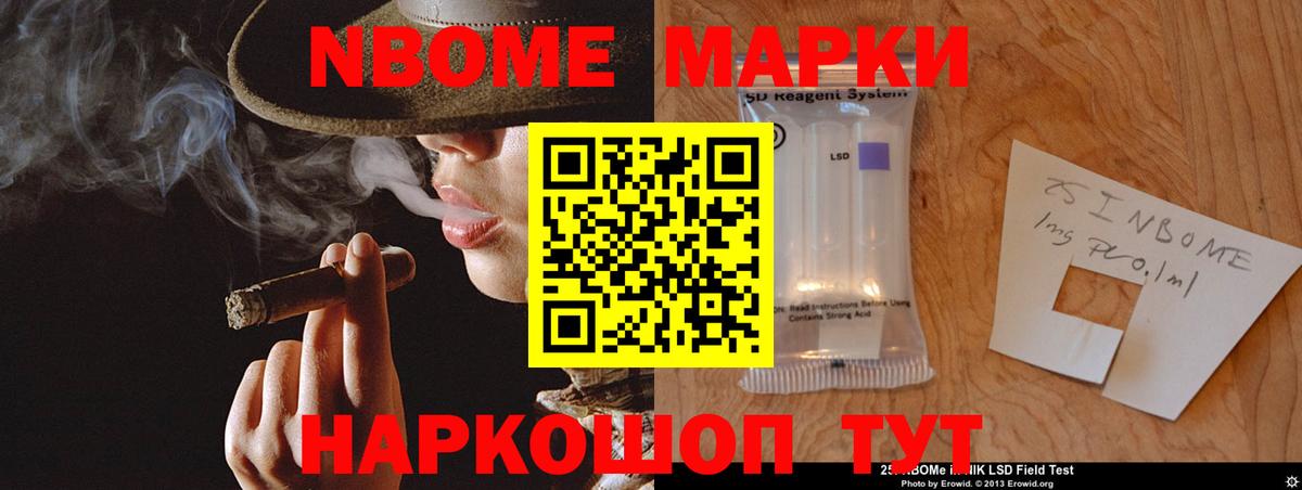 Красный Сулин  Лсд 25 экстази ecstasy  ЛСД экстази кислота  Вход с VPN 