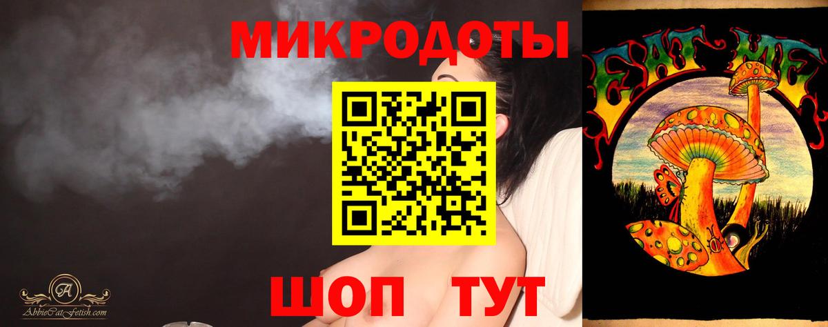 Псилоцибиновые грибы прущие грибы  Псилоцибиновые грибы Psilocybe  Вход с VPN  Красный Сулин 